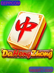Explorando o Mundo de DaHongZhong: Regras e Dinâmicas