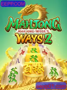 Descubra MahjongWays2: Um Mergulho no Fascinante Mundo do Mahjong