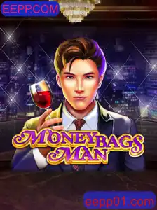 Descubra o Fascinante Mundo de MoneybagsMan: O Jogo do Momento