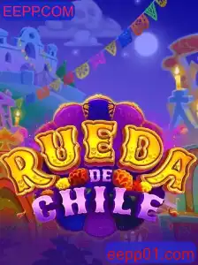 RuedaDeChile: Um Mergulho no Fascinante Mundo do Novo Jogo