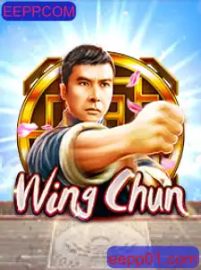 Descubra o Mundo de WingChun: Introdução e Regras do Jogo