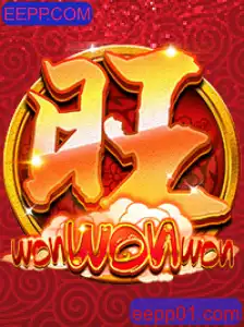 Descubra o Jogo Inovador 'WonWonWon' e Suas Regras