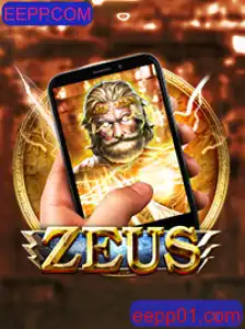 Explorando o Mundo de ZeusM: Uma Aventura Épica no Universo dos Jogos